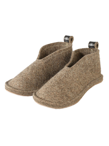 Cozyz Organic Wool Chunis